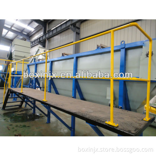 PP PE Industrial Washing Machine